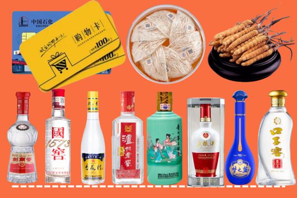 潍坊附近名酒回收