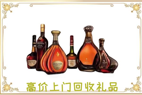 潍坊周边回收洋酒