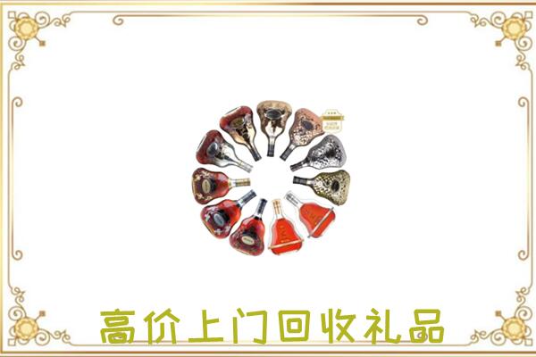 潍坊周边回收XO