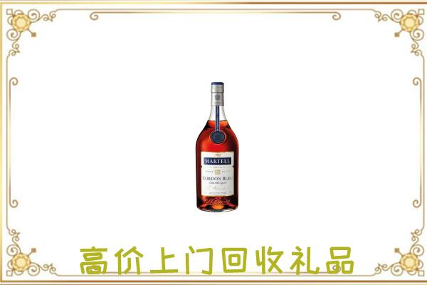 潍坊附近回收马爹利