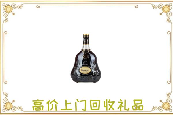潍坊附近回收轩尼诗
