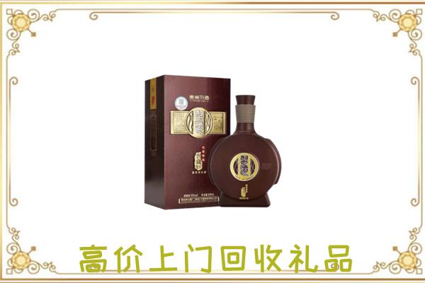 潍坊周边回收习酒